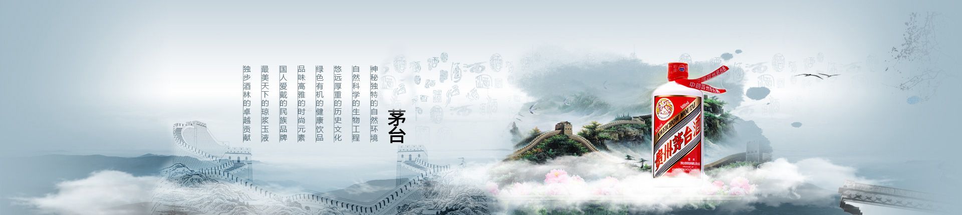 埃斯特拉啤酒代理